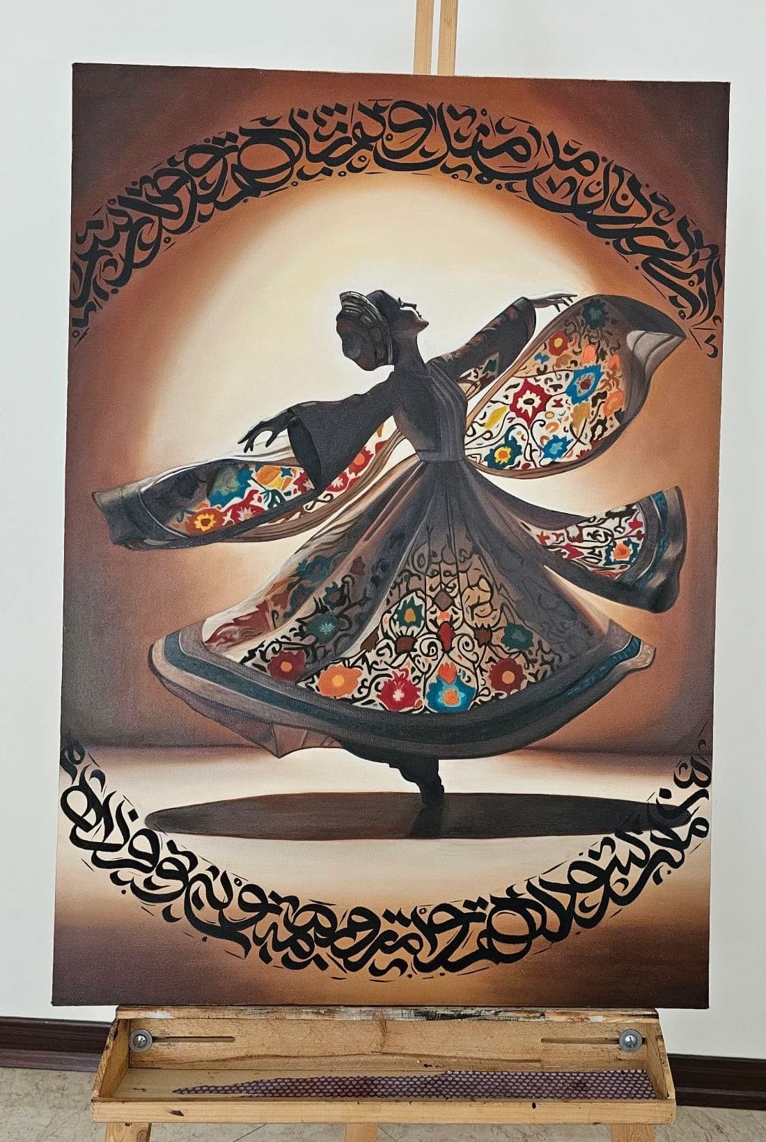A whirling dancer in a patterned robe inside a calligraphic ring