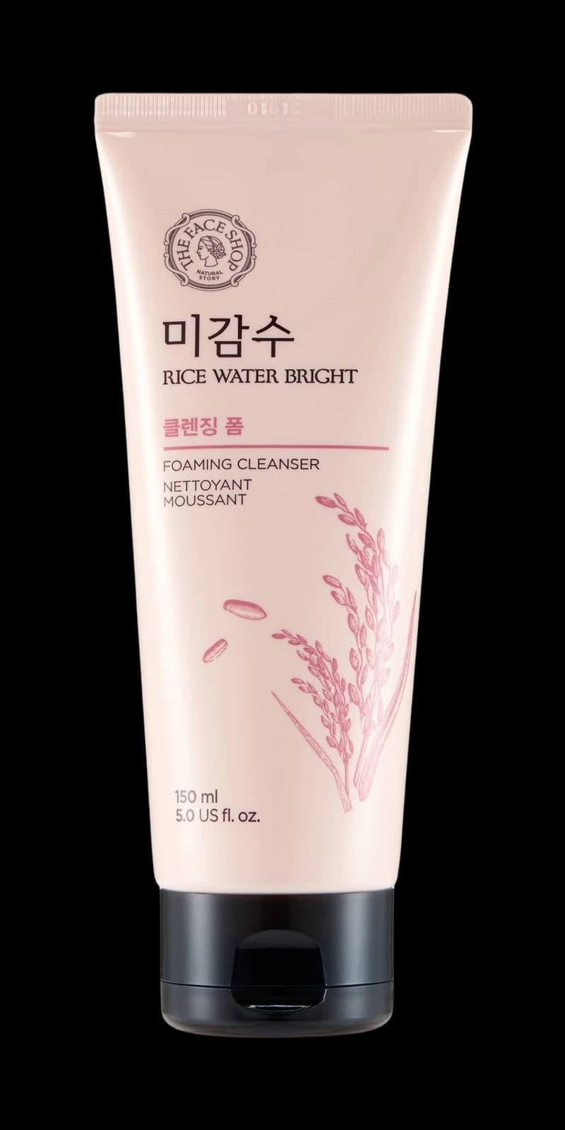 A pink tube of rice water brightening cleansing foam