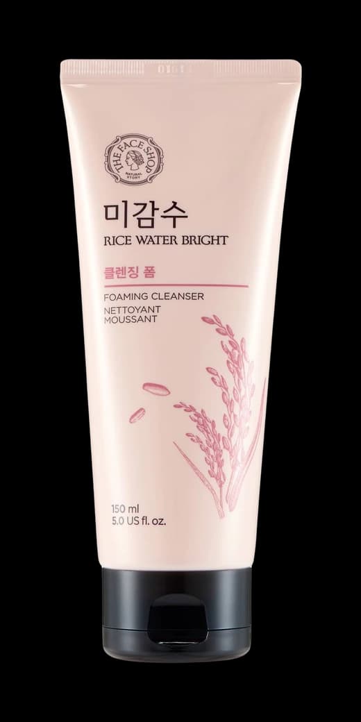 A tube of brightening cleansing foam